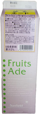 希釈 割材 シロップ 三田飲料 ゆずエード 1000ml 1L 1本