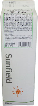 希釈 割材 シロップ 三田飲料 ザ・スタンダード ライム 1000ml 1L 1本