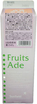 希釈 割材 シロップ 三田飲料 白桃おろし 1000ml 1L 1本