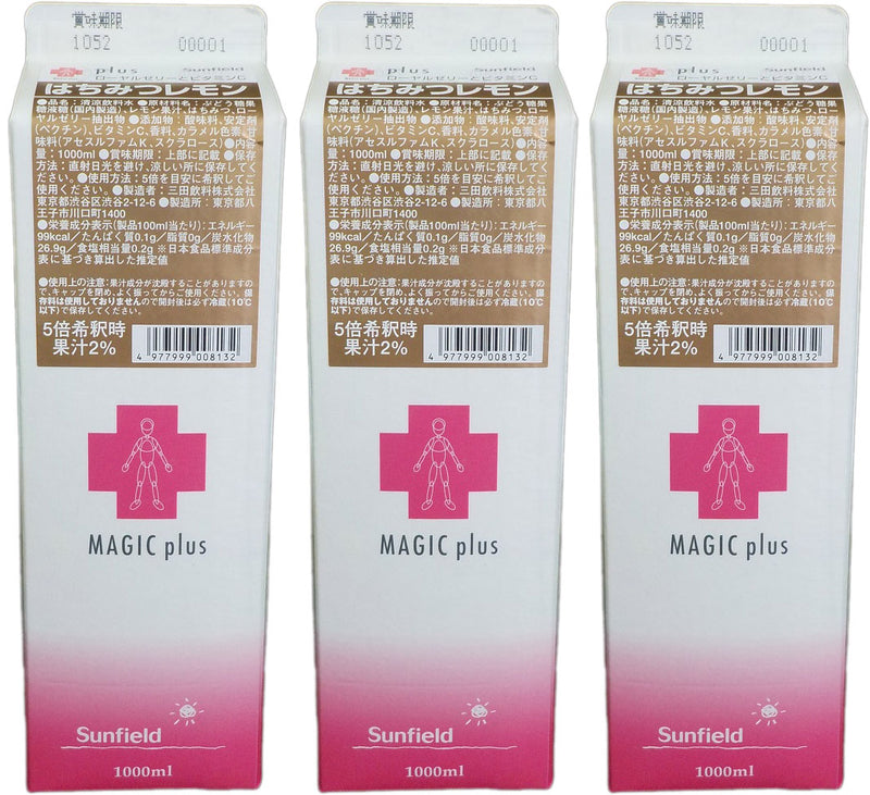 希釈 割材 シロップ 三田飲料 マジックプラス PLUS ローヤルゼリーとビタミンＣ はちみつレモン 1000ml 1L 3本 のし・ギフト対応不可
