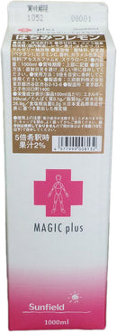 希釈 割材 シロップ 三田飲料 マジックプラス PLUS ローヤルゼリーとビタミンＣ はちみつレモン 1000ml 1L 1本