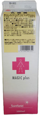 希釈 割材 シロップ 三田飲料マジックプラス PLUS 天使のやさしさ乳酸菌 1000ml 1L 1本