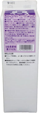 希釈 割材 シロップ 三田飲料 巨峰ベース 1000ml 1L 1本