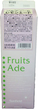 希釈 割材 シロップ 三田飲料 ソルティー＆レモンエード 1000ml 1L 1本