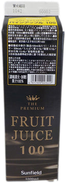 パインジュース 三田飲料 ザ・プレミアムパインアップル １００ 1000ml 1L 1本