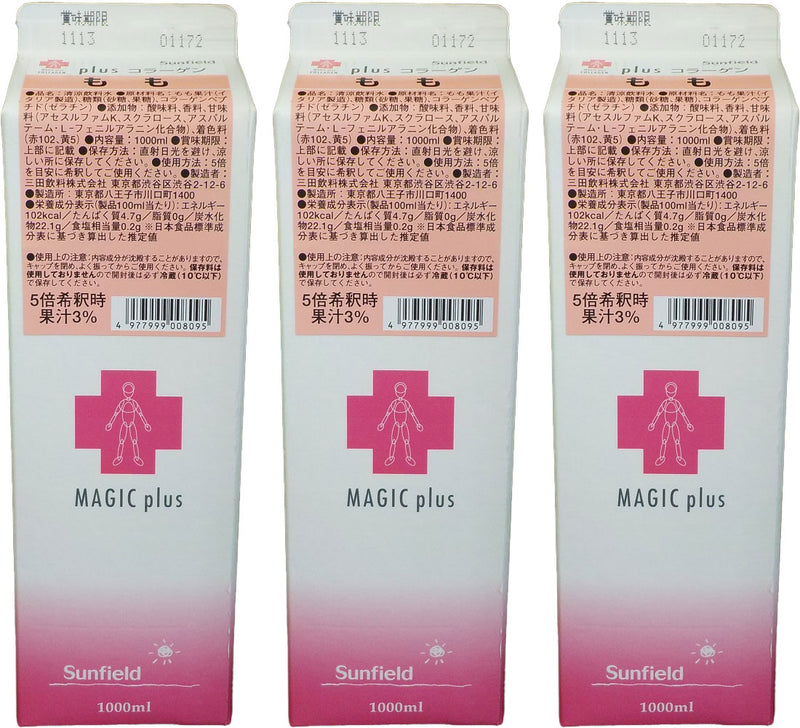 希釈 割材 シロップ 三田飲料 plus コラーゲン もも 1000ml 1L 3本 のし・ギフト対応不可