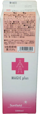 希釈 割材 シロップ 三田飲料 plus コラーゲン もも 1000ml 1L 1本