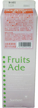 希釈 割材 シロップ 三田飲料 カクテルベース ストロベリーエード 1000ml 1L 1本