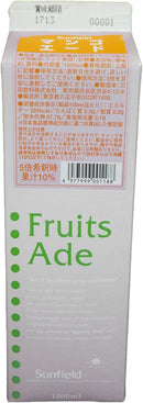 希釈 割材 シロップ 三田飲料 カクテルベース マンゴーエード 1000ml 1L 1本