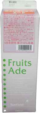希釈 割材 シロップ 三田飲料 カクテルベース グアバミックス 1000ml 1L 1本