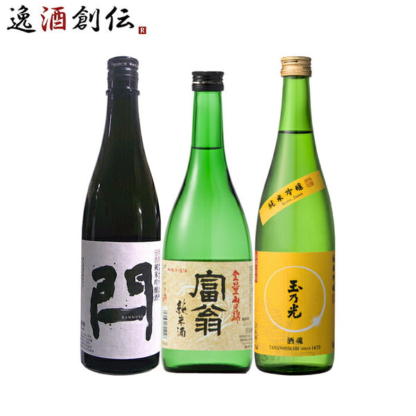 玉乃光 酒魂 純米吟醸 720ml