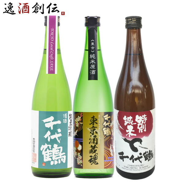 日本酒 秩父錦 特別純米 720ml