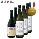 焼酎KuraMaster2023金賞受賞芋焼酎2本各3本飲み比べセット綾黄金ISAINA宝酒造小正醸造既発売
