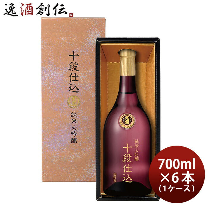 日本酒大関超特撰十段仕込純米大吟醸700ml×1ケース/6本既発売