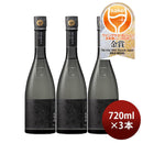 日本酒創家大坂屋純米大吟醸720ml3本山田錦兵庫大関既発売 日本酒創家大坂屋純米大吟醸720ml3本山田錦兵庫