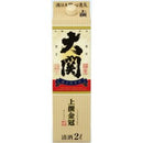 大関 金冠 はこのさけ パック 上撰 2000ml 2L 6本 1ケース 本州送料無料　四国は+200円、九州・北海道は+500円、沖縄は+3000円ご注文後に加算 ギフト 父親 誕生日 プレゼント