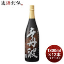 日本酒上撰辛丹波1800ml1.8L×2ケース/12本大関本醸造