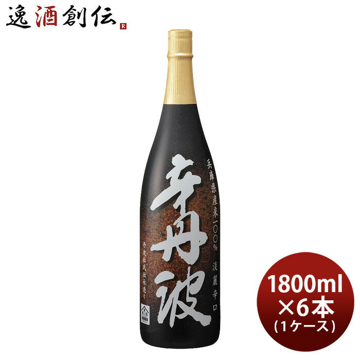 日本酒上撰辛丹波1800ml1.8L×1ケース/6本大関本醸造