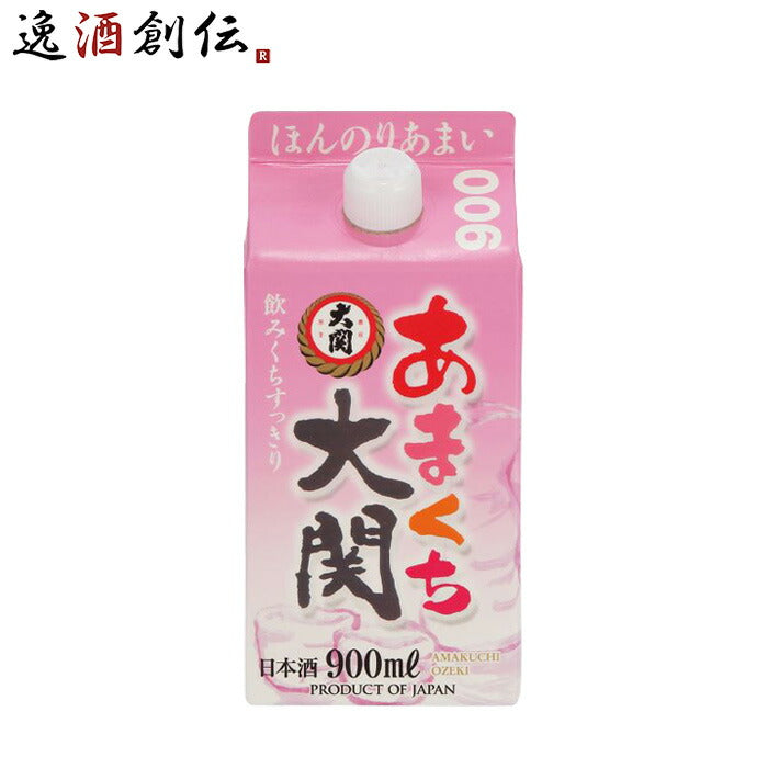 日本酒あまくち大関900ml1本大関既発売