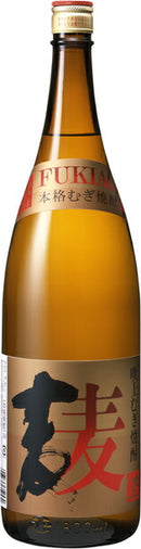 鹿児島県 吹上酒造 吹上 麦焼酎 1800ml 1.8L×1本 ギフト 父親 誕生日 プレゼント