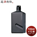 焼酎吹上デコ35度720ml×2ケース/12本ブレンド焼酎吹上焼酎大関 焼酎吹上デコ35度720ml×2ケース/12本ブレ