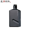 焼酎吹上デコ35度720ml1本ブレンド焼酎吹上焼酎大関 焼酎吹上デコ35度720ml1本ブレンド焼酎吹上焼酎大関