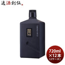 芋焼酎吹上デコ36度720ml×2ケース/12本焼酎安納芋吹上焼酎大関