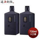芋焼酎吹上デコ36度720ml2本焼酎安納芋吹上焼酎大関