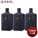 芋焼酎吹上デコ36度720ml3本焼酎安納芋吹上焼酎大関