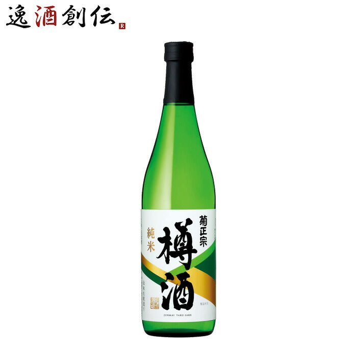 菊正宗上撰純米樽酒720ml1本日本酒菊正宗酒造