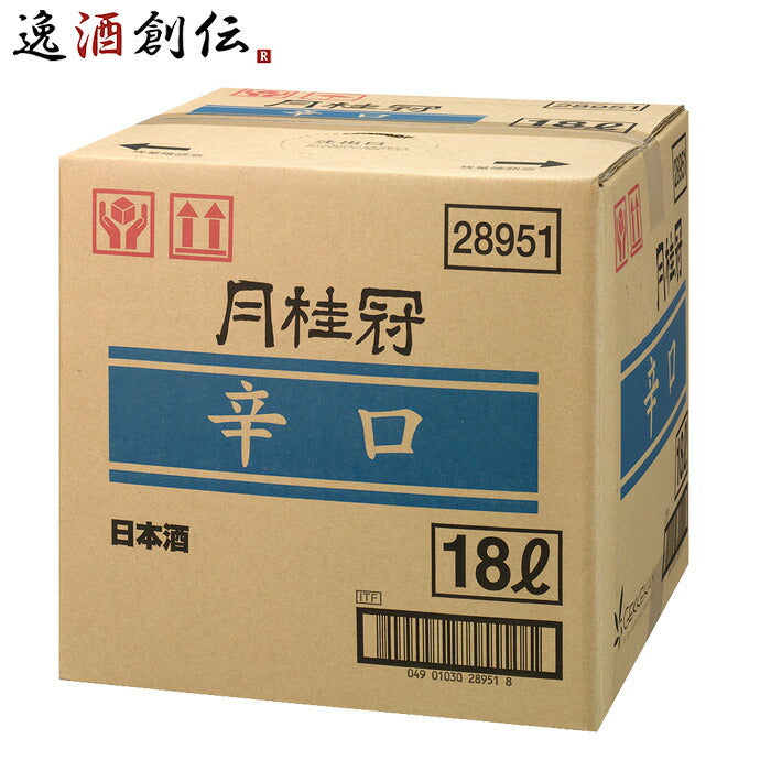 月桂冠辛口BIB18L×1ケース/1本日本酒バッグインボックス業務用既発売