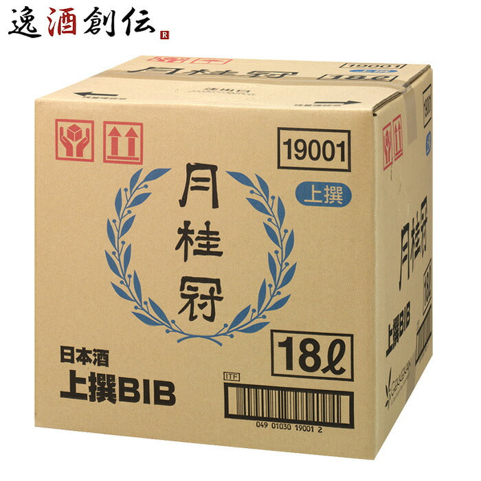 月桂冠上撰BIB18L×1ケース/1本日本酒バッグインボックス業務用既発売