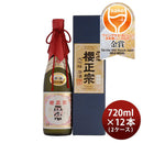 日本酒櫻正宗金稀大吟醸原酒720ml×2ケース/12本