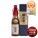 日本酒櫻正宗金稀大吟醸原酒720ml×1ケース/6本