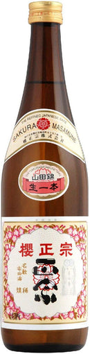 焼稀 純米酒(生一本) 櫻正宗 720ml 1本 ギフト 父親 誕生日 プレゼント