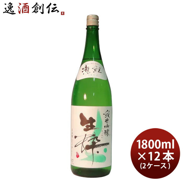 日本酒純米吟醸瀧鯉生粋1800ml1.8L×2ケース/12本櫻正宗