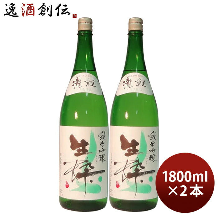 日本酒純米吟醸瀧鯉生粋1800ml1.8L2本櫻正宗