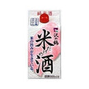 沢の鶴 米だけの酒 パック（Ｎ） 900ml 6本 【ケース販売】 本州送料無料　四国は+200円、九州・北海道は+500円、沖縄は+3000円ご注文後に加算 ギフト 父親 誕生日 プレゼント