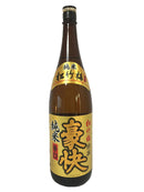 特選 松竹梅 豪快 純米辛口 宝酒造 1800ml 1.8L 1本 ギフト 父親 誕生日 プレゼント