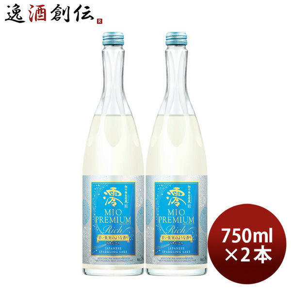 松竹梅 白壁蔵 澪（みお） 300ＭＬ