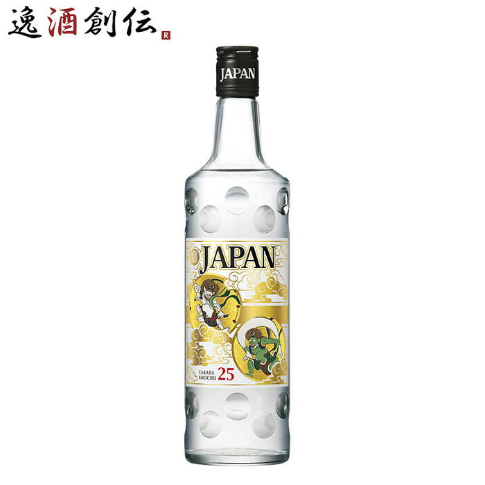 宝酒造甲２５゜JAPANジャパン6本入り25度700ml1本リニューアル