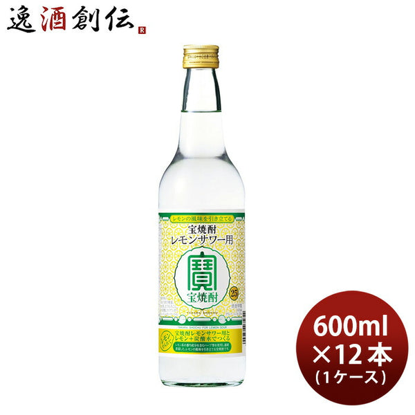 どなん 60度 焼酎 藁包み(超希少)箱付き 楽天市場】30年古酒 天の川 ベリーオールド 36度 720ml壱岐焼酎