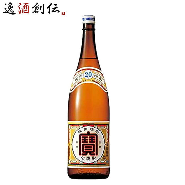 宝焼酎ピュアパック 20° 1.8Ｌ紙パック 京都府 宝酒造 焼酎 母の日 誕生日 お祝い ギフト レビューキャンペーン