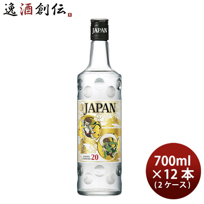 宝酒造甲２０゜JAPANジャパン6本入り20度700ml×2ケース/12本リニューアル