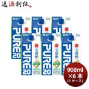 宝焼酎 ピュアパック 20度 900ml 6本 1ケース 甲類焼酎 宝酒造