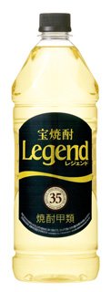 甲類焼酎 宝焼酎 レジェンド 35度 宝酒造 1920ml 1本 ギフト 父親 誕生日 プレゼント