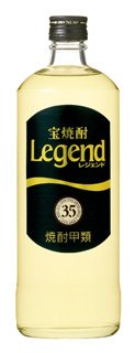 甲類焼酎 宝焼酎 レジェンド 35度 宝酒造 720ml 1本 ギフト 父親 誕生日 プレゼント