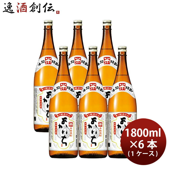 米焼酎 よかいち 25度 本格焼酎 瓶 1.8L 6本 1ケース 宝酒造 1800ml