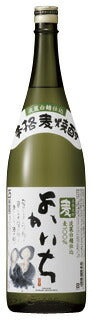 宝酒造 よかいち 麦焼酎 1800ml 1.8L×1本 瓶 ギフト 父親 誕生日 プレゼント