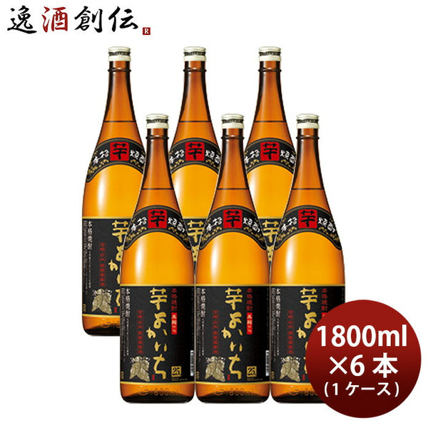 宝酒造 寶 宝焼酎 本格焼酎 よかいち 麦 白麹仕込 25度 紙パック 1800ml 1.8L×6本 1ケース 麦よかいち 麦焼酎 宮崎 焼酎